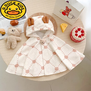 G.duckkids children's new spring style small coat ins internet celebrity style male and female baby baby cloak cape to protect from the wind when going out in spring and autumn, apricot color, single layer spring and autumn style 80, length 35cm, reference 0-1 years old