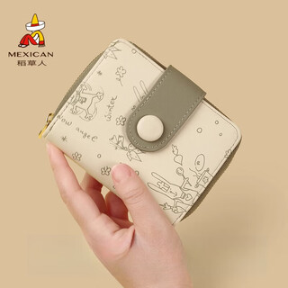 Scarecrow new wallet female niche design girls wallet feeling wallet wallet cute genuine leather coin purse card holder light green-type a