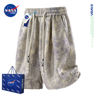 Nasadkgm official fashion brand american casual shorts men's summer handsome straight large size loose wide leg sports five-point pants apricot xl (recommended 135-155jin jin equals 0.5 kg)