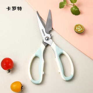 卡罗特辅食强力鸡骨剪骨头专用剪刀多功能不锈钢厨房剪刀家用肉剪 蓝色
