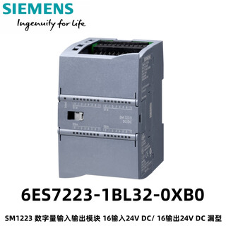 Siemens s7-1200 sm1223 digital input and output module 6es7223-1bl32-0xb0