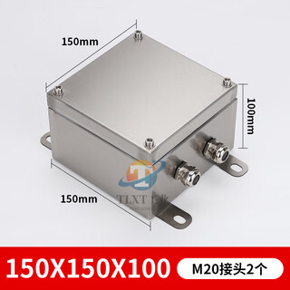 304 outdoor stainless steel waterproof junction box cable branch junction box three-proof uk waterproof junction box 316 customized 150*150*100 201