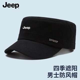 Jeep flat top hat men's four-season windproof hat simple casual middle-aged men's dad hat outdoor sunshade breathable duck cap black one size (adjustable hat girth)