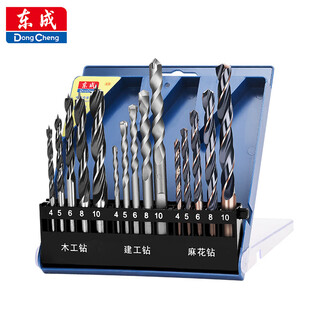 Dongcheng drill bit impact drill bit metal alloy combination drill bit 15-piece set