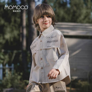 Mami maka (momoco) children's clothing boys' shirts 2025 autumn style children's pure cotton trendy fashionable shirts 010 apricot 130