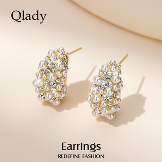 Qlady niche unique imitation pearl earrings for women light luxury high-end earrings for women 2025 new temperament earrings birthday gift