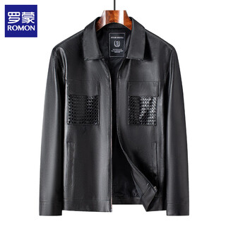 Romon men's leather jacket 2025 autumn and winter new lapel jacket business casual imitation leather jacket top men's black xl