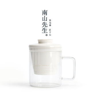Mr. nanshan small white tea cup office mug filtered tea cup with lid glass large capacity water cup small white tea cup-line