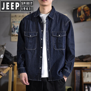 JEEP SPIRIT吉普美式复古明线原色牛仔衬衫男2025秋季新款多口袋宽松休闲衬衣 811深蓝色 L 合适体重120-140斤