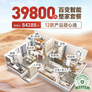 Sofia wardrobe whole house customized light luxury cabinet whole house package bedroom furniture storage overall large wardrobe storage cabinet package price, please contact customer service for details