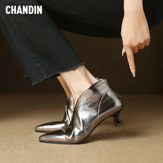 Asamachi french elegant pointed sheepskin short boots and ankle boots for women spring white v-neck nude boots deep mouth women's shoes commuting women's boots gunmetal 38