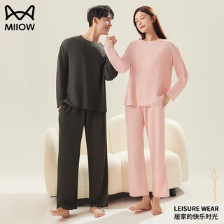 Miiow new couple pajamas for men and women spring and autumn waffle long sleeve round neck pullover solid color wearable outerwear home clothing set black - male l