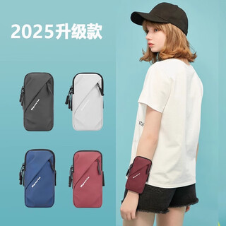 Jczs german brand running mobile phone arm bag for men and women summer waterproof arm bag wrist bag outdoor sports mobile phone bag black (upgraded version lm with shoulder strap)