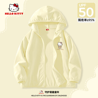Hello kitty children's sun protection clothing summer girls' skin clothing 2025 new anti-uv air conditioning shirt for older children sun protection jacket