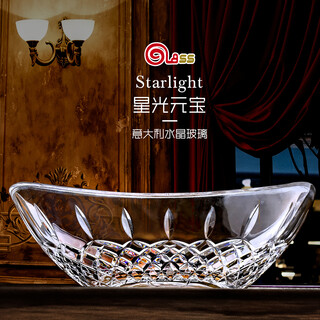 Gauss (glass) italian imported crystal glass transparent fruit plate living room home nordic wedding creative retro fruit bowl starlight yuanbao (long style) 1