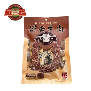 冠云平遥牛肉258g原味一品香 招牌258克