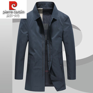 Pierre cardin high-end brand business casual mid-length windbreaker men's autumn 2025 new men's iron-free jacket lapel coat dark green xl 180 recommended 145jin jin equals 0.5kg -165jin jin equals 0.5kg