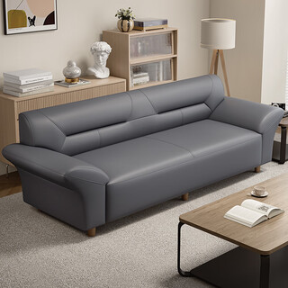 Xuan xicai nordic cat scratch leather sofa simple three-person small apartment multi-person sofa living room home office sofa coffee table imported cat scratch leather dark gray national joint warranty five person 2.1 meters - foshan factory direct sales