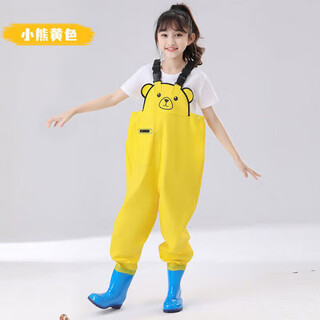 Zailu children's waders for outdoor play, fish and sea jumpsuits, half-length wading pants, suspenders, one-piece shoes, waterproof beach shoes, 28 shoes, inner length 180mm