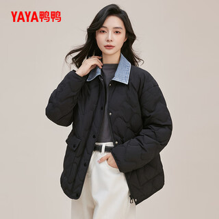 Yaya lightweight down jacket women's autumn and winter 2025 new korean fashion loose denim splicing lapel jacket down jacket black m (160)