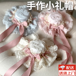 Ywzr top hat full color lining top hat mist poem spring lolita handmade small top hat pink