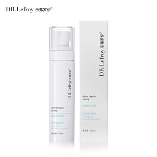 Dr.lefroy acne clearing repair spray