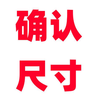 304 stainless steel steamer lid household heightened arch steamer lid glass combination lid steamer special non-universal size pot lid