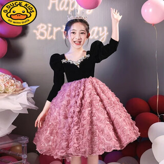 G.duck girls evening dress light luxury niche high-end host autumn and winter birthday princess dress children piano performance pink short plus velvet thickening 100 height 90-95cm age 3-4 years old