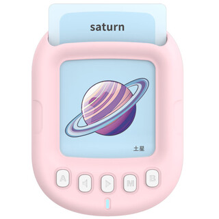 新款益智启蒙卡片早教机儿童启智英文卡片机学习机有声益智玩具 【M2早教机】【粉色】内含100张卡片