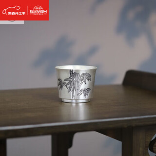 Zhio flat bottom bamboo wine glass pure silver 999 handmade chinese style home large wine glass pure silver wine set collection bamboo model 86g