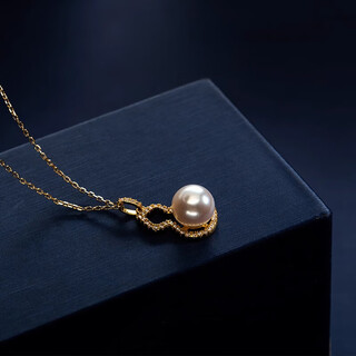 Dan pei luxury high-end 925 silver seawater pearl pendant, single akoya perfect round jewelry, light luxury gift to your family, seawater pearl pendant 8.5-9.0mm