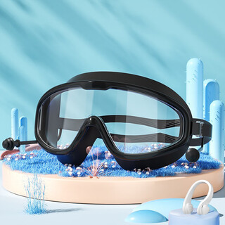 Aoyanlai swimming trunks, swimming cap, and goggles three-piece set, waterproof, anti-fog, high-definition, large-frame swimming goggles, adult diving equipment, ingenious swimming goggles, black and transparent (packed) + nose clip