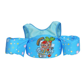 Owlwin children's swimming ring buoyancy vest life vest beginner artifact blue skateboard boy_new style