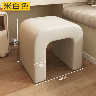 Liangpin melody makeup chair cream style makeup stool girls bedroom makeup chair modern simple 2025 new dressing table stool beige upgraded pu leather