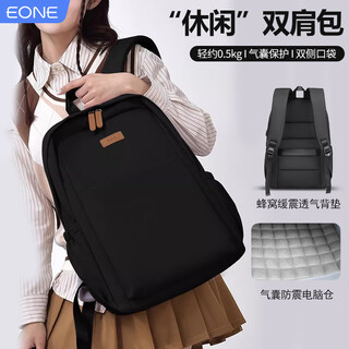 Eone laptop backpack 16 inches suitable for apple macbook14 huawei lenovo savior for men and women