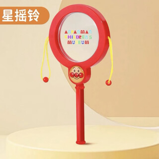 Tails anpanman hand rattle baby toy sand hammer rattle 0-3-12 months newborn grasp baby early education wave drum one