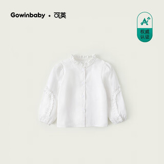Keying gowinbaby girls white shirt pure cotton 2025 spring and autumn new style baby girl's ear-hemmed bottoming shirt girl's lace stand-up collar shirt white 90 (suitable for height 80cm-90cm)