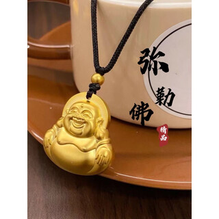 Micro-gifted water shell gold-wrapped silver-belly maitreya buddha men's and women's tathagata buddha solid safety pendant pendant pendant jewelry 12 grams about 1 gram gold