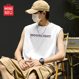 Miniso sports vest men's summer breathable sweatshirt vest outdoor cycling fitness sleeveless vest t-shirt white l