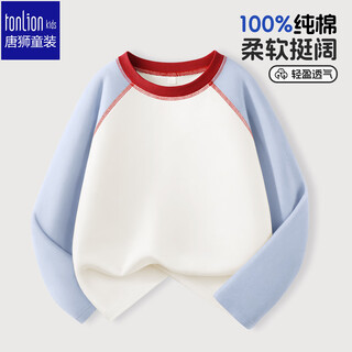 Tonlion children's long-sleeved t-shirt spring and summer new boys and girls hasso raglan contrasting tops pure cotton bottoming shirt red and blue 160