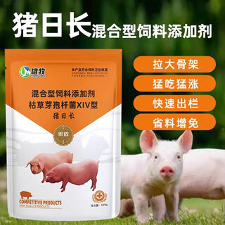 Male herding pig day length feed additive pig fattening and fattening pig day length 3jin jin is equal to 0.5 kg. pigs are quickly slaughtered and grow rapidly. 1 pack of pig day length 500g (mixing material 800jin jin is equal to 0.5 kg)