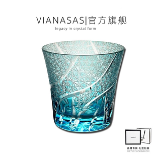 Vianasa s heart of the ocean edo kiriko hand-carved whiskey glass crystal glass foreign wine glass gift box gift heart of the ocean (single gift box) 260ml 1 piece