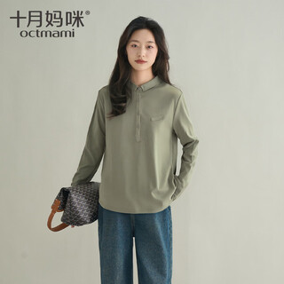October mommy maternity top 2025 autumn new lapel shirt casual large size maternity top army green one size