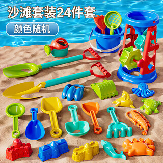 Tangmi temi children's beach toys, a must-have for playing in the sand and snow, magical snow clip shovel, dinosaur claw, gift for boys and girls aged 3-6 years old