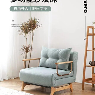 Home furnishing friends home yunzhu solid wood sofa bed foldable retractable lunch break living room multifunctional folding log gray standard