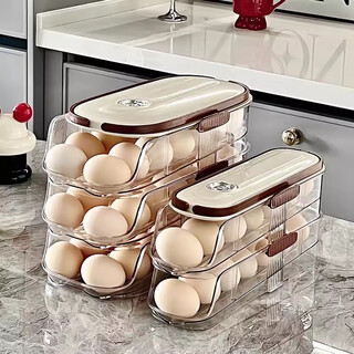 Quanshi egg storage box refrigerator side door storage box rolling egg food grade egg rack automatic rolling egg box crisper double row model-two layers