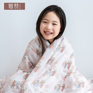 Yazan children's spring and autumn four seasons quilt blanket modal skin friendly and machine washable little fortune pink 120*150cm