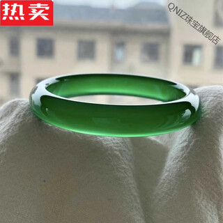 Qniz hong kong and macao light luxury high-quality imperial chrysoprase bracelet women's ice green agate jade bracelet girl height 52-53mm