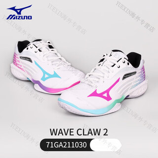 Mizuno (mizuno) badminton shoes eagle claw 2 generation mandarin duck color shock-absorbing sports shoes wave claw neo 71ga211030 white_aqua_pink 45 =295mm