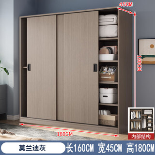 Simple wardrobe for home bedroom small apartment new 2025 hot style cabinet for rental house with sliding door hanging wardrobe 3 doors morandika 160cm long wardrobe assembled and delivered to downstairs for self-installation